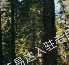 内蒙古利德源农业有限公司